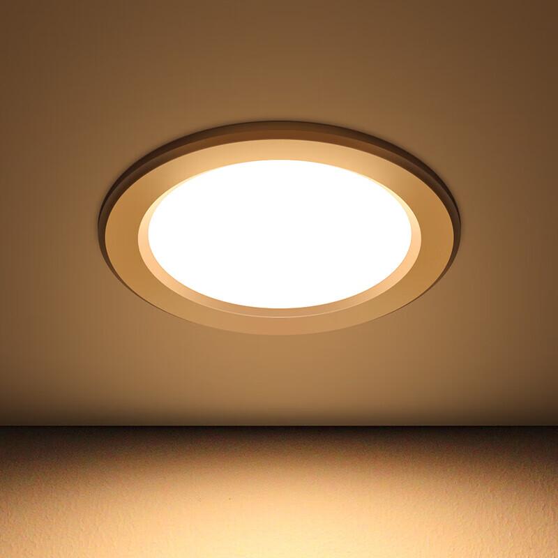 FSL LED Recessed Ceiling Downlight