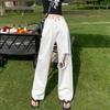 BEAUTIFUL WARDROBE Women's High-Waist Ripped Straight Jeans