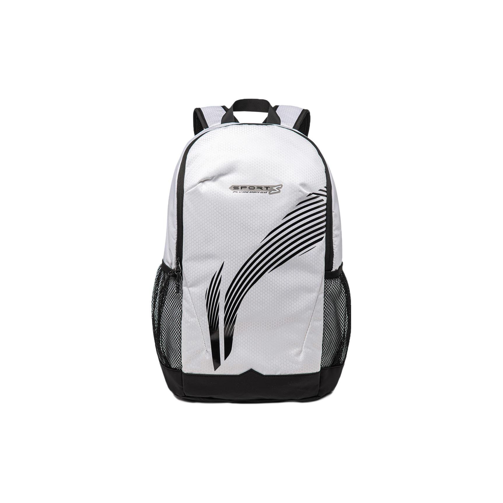 Li Ning Fitness Series Classic Reflective Cycling Basketball Fashion Casual Versatile Large Capacity Eco-Friendly Polyester Student Backpack ABST223-2 White