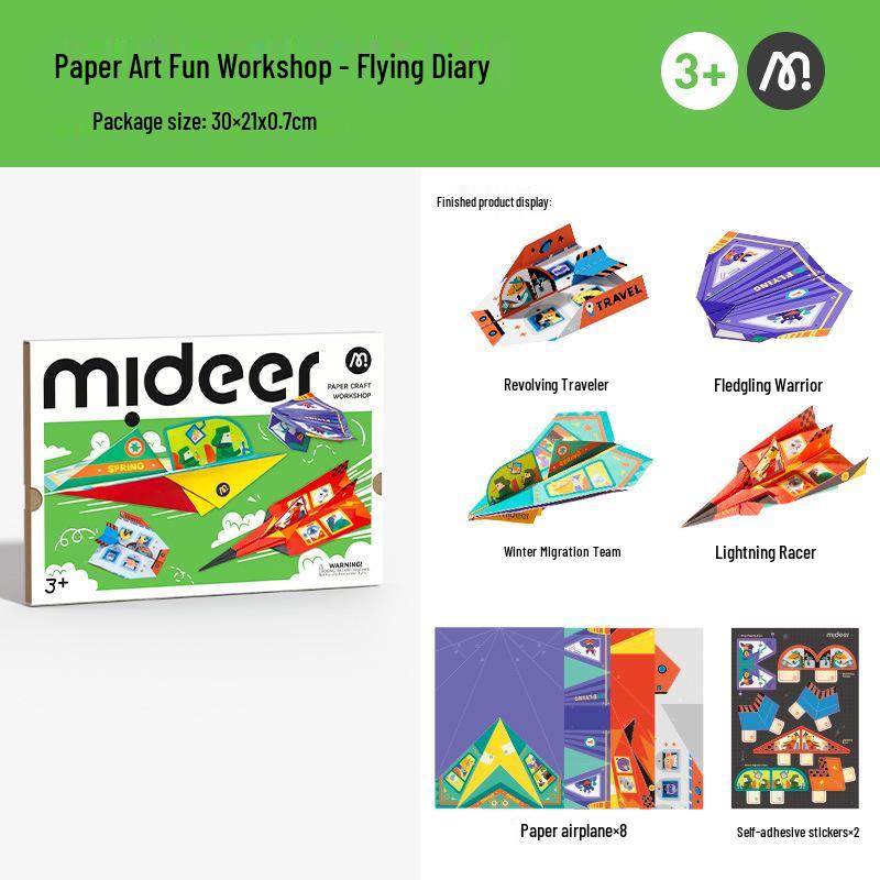 

MiDeer Детское DIY Оригами 3D Бумажное Искусство: Самолет и Корабль Веселая Игрушка
