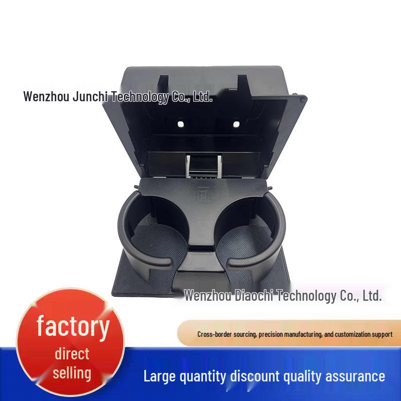 Ford F250-F550 Raptor Cup Holder (08-16 Models) 8C3Z2513562AF чёрный