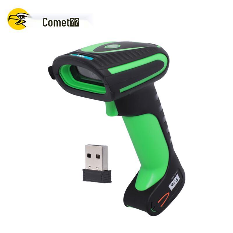 Comi WE25 Industrial Wireless 1D/2D Barcode Scanner