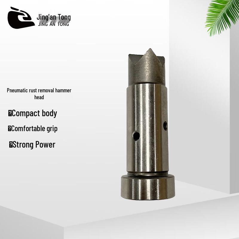 JinganTong Pneumatic Descaling Hammer