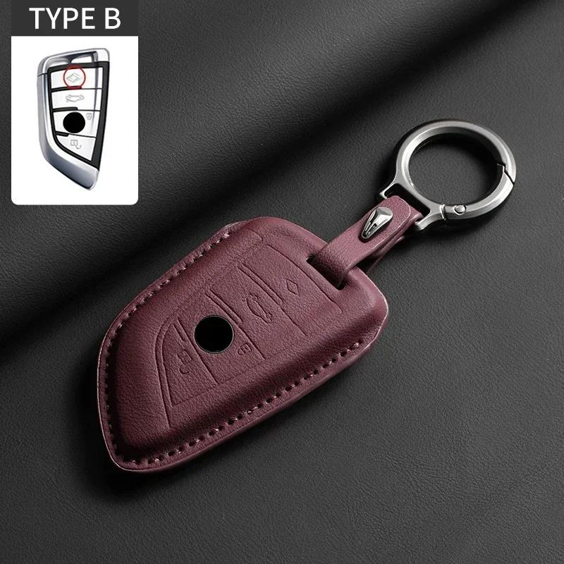 Car Key Case Cover for BMW 1 3 5 7 Series X1 X3 G01 X4 G02 X5 F15 F16 M3 M4 F30 F31 F32 F34 F20 F21 F07 F10 G30 Car Key Shell