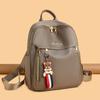 A Lightweight Backpack for College Students, A High-end and Fashionable Small Backpack for Commuting and Travel
