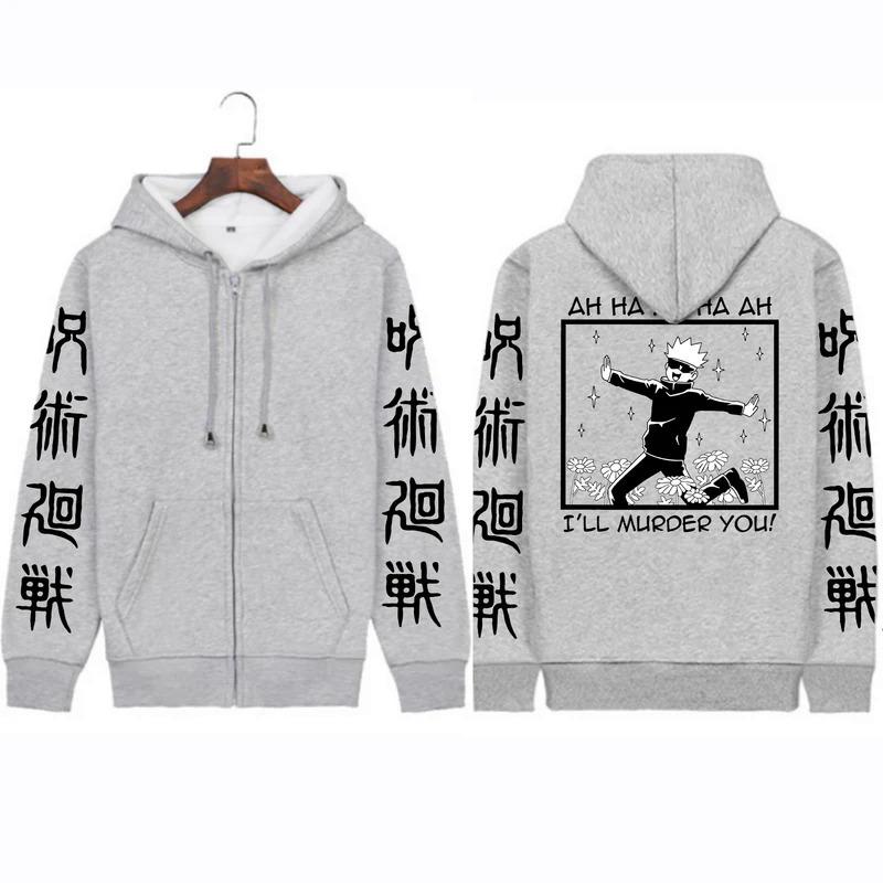 Jujutsu Kaisen Gojo Satoru Print zipper Hoodies