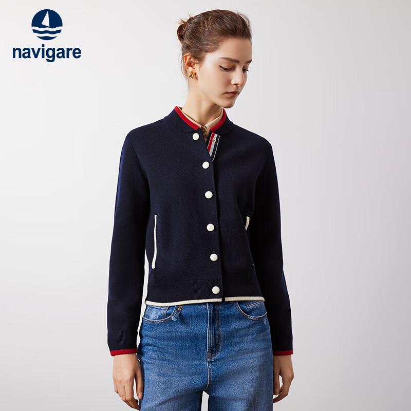 

Жіночий в язаний кардиган Navigare з блоками кольору та V-подібним вирізом L