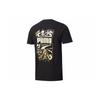 PUMA T Shirts Men's Black Crew Neck Moderate Straight Fit 587582-01