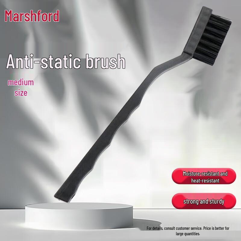 Mashifu Anti-static Cleaning Brush