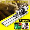 24V Mini Lathe Beads Machine Woodworking DIY Lathe Engraver Set 80W Grinder Polishing Cutting Drill Rotary +Power Supply