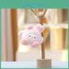 Kirby Adorable Mini Plushie Pendant With Rabbit Appearance For Decor Backpack