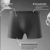 Mao Ren Men's Pure Cotton Mulberry Silk Anti-Bacterial Boxer Briefs
