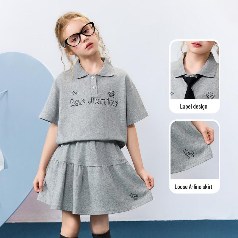 ASK JUNIOR Girls Summer School Style Two-Piece Set 120