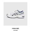 Asics Gel-1130 White Midnight GS 1204A163-101