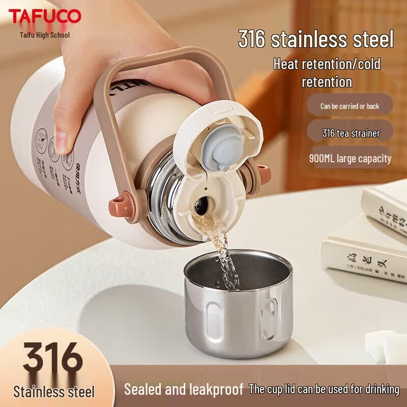 TAFUCO 0.9L Portable Insulated Water Bottle