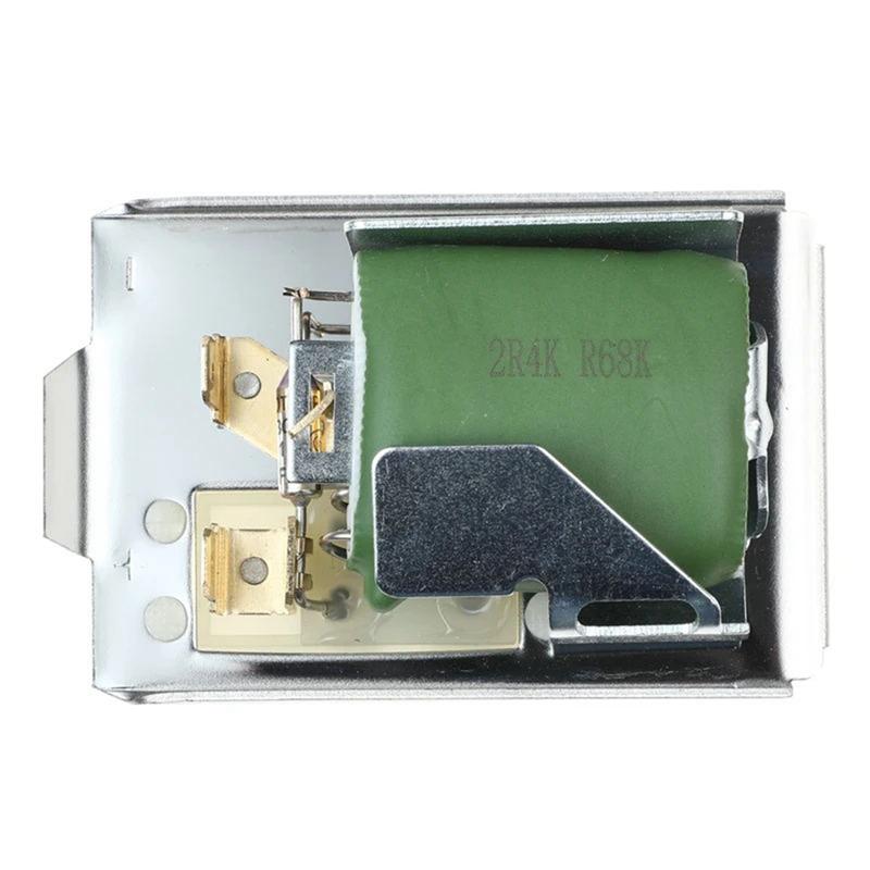 A16P-Car Heater Blower Motor Resistor Heater Blower Motor Resistor For VW 19195926 Car Accessories