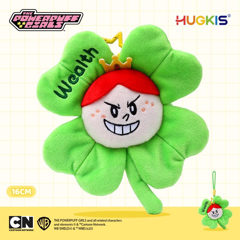 Powerpuff Girls Bubbles Plush Keychain Doll - Cute Cartoon Birthday Gift