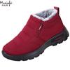 Winter Cotton Shoes Waterproof Women's Couple Boots with Thick Velvet for Warmth, Middle Aged and Elderly Anti Slip Snow Boots