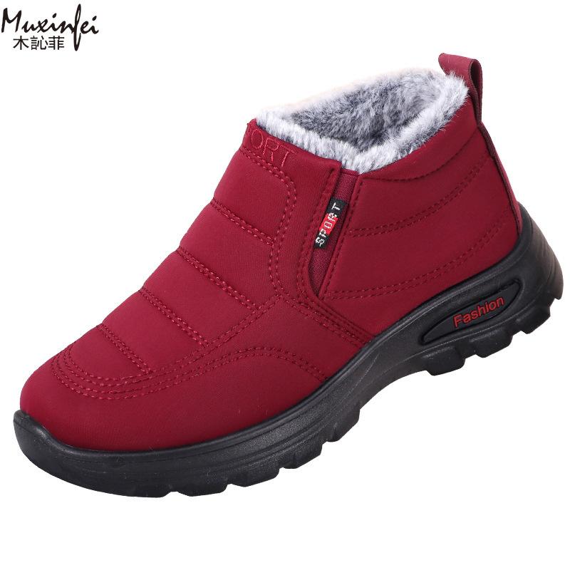 Winter Cotton Shoes Waterproof Women's Couple Boots with Thick Velvet for Warmth, Middle Aged and Elderly Anti Slip Snow Boots