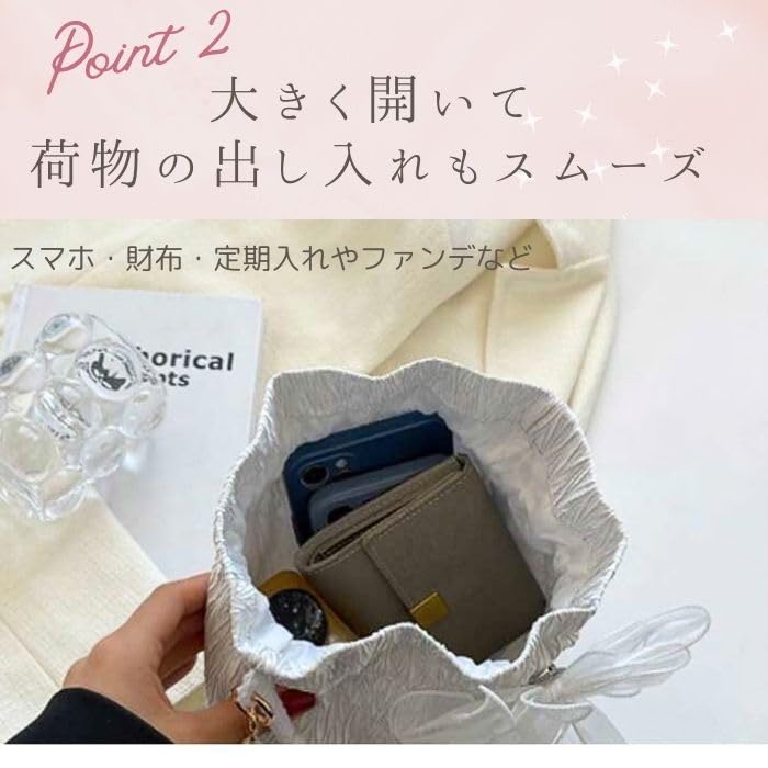 Harujiro Yukata Drawstring Bag Shoulder Pearl Lace Graduation Ceremony Hakama Womens Kimono Traditional Clothing Summer Festival Coming Age Mini