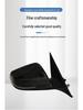 BMW 3 Series F30/F35 Rearview Mirror Assembly