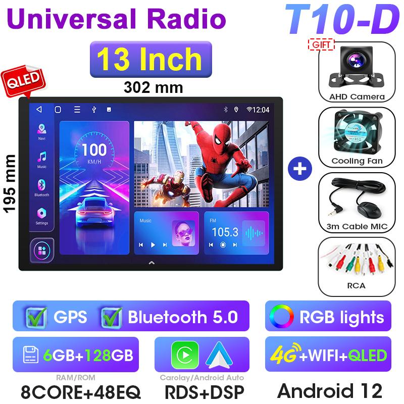 Universal 13" QLED 2 Din Android 12 Car Radio For Nissan Kia Honda Toyota Stereo Multimedia Video Player 1920*1200P Carplay Auto