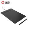 Hanvon Kuxue Voice Edition Digital Graphics Tablet