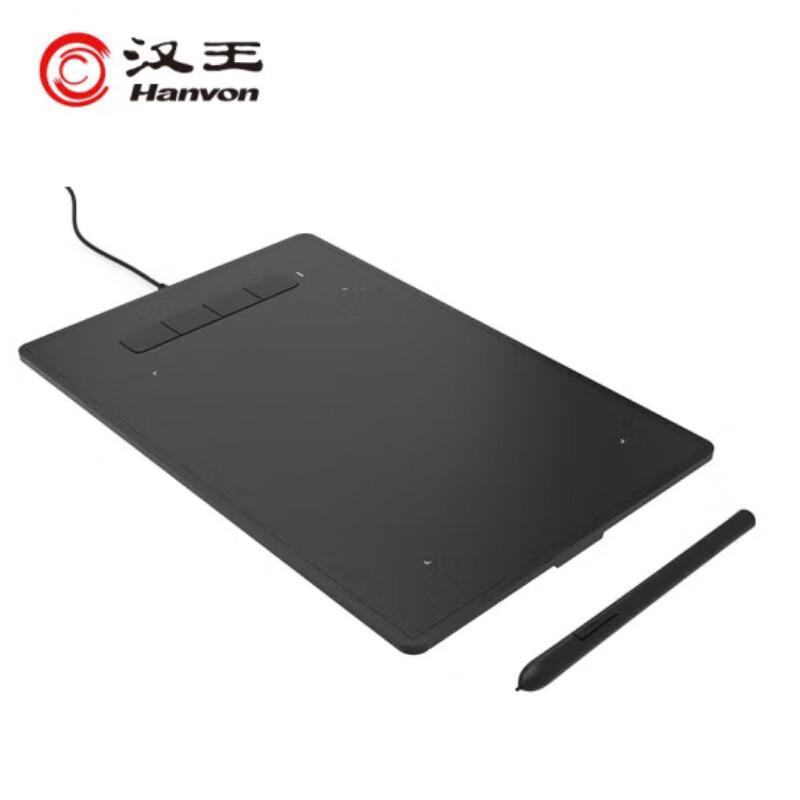 Hanvon Kuxue Voice Edition Digital Graphics Tablet