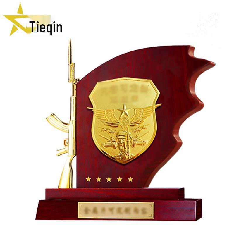 Military Retirement Commemorative Gift