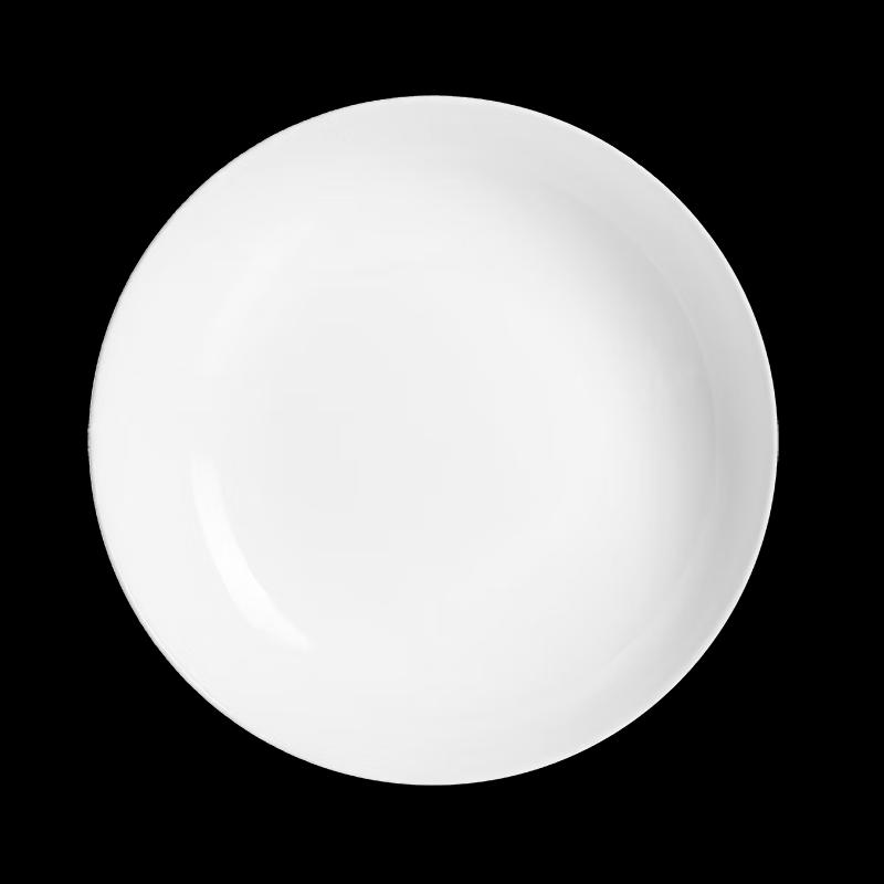 Luminarc White Jade Glass 9-Piece Dinnerware Set