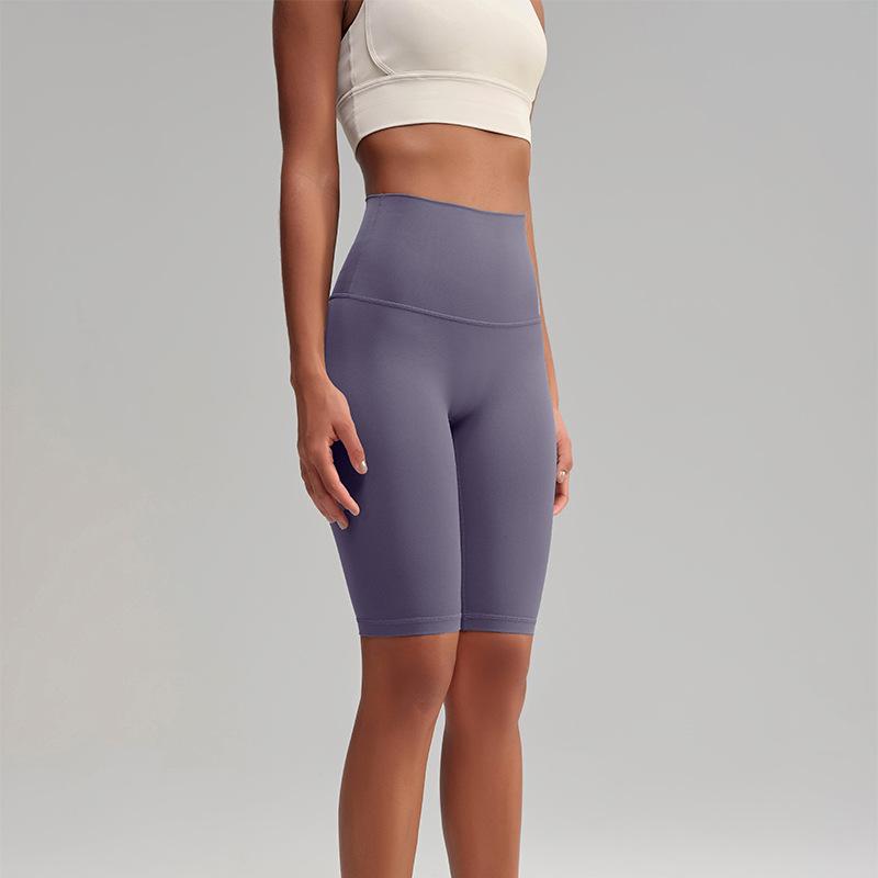 Damen Sommer Schnelltrocknende High-Waist Yoga Radshorts