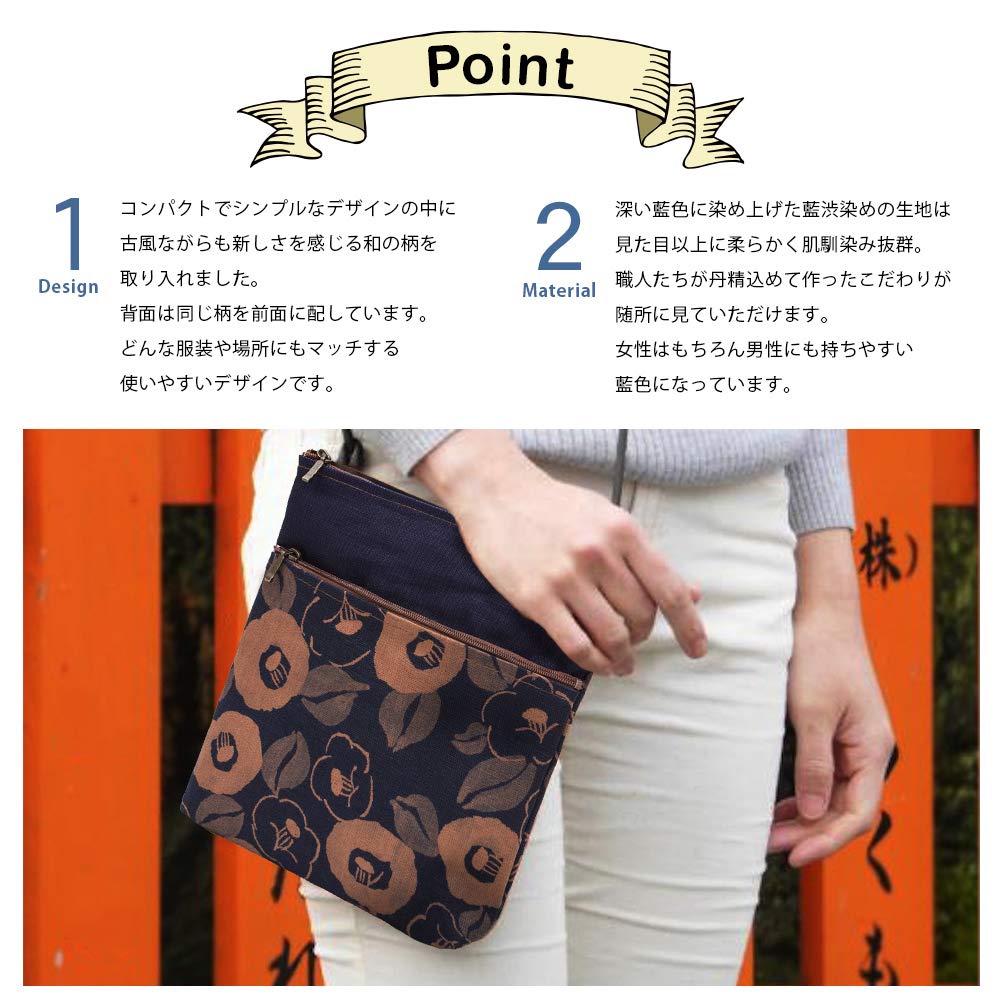 Made in Persimmon Shibu Japanese Mini 2 Birthday [creareki] Women's Pochette, Crossbody, Lightweight, Small, Japan, Indigo, Dyed, Wear, Lightweight,