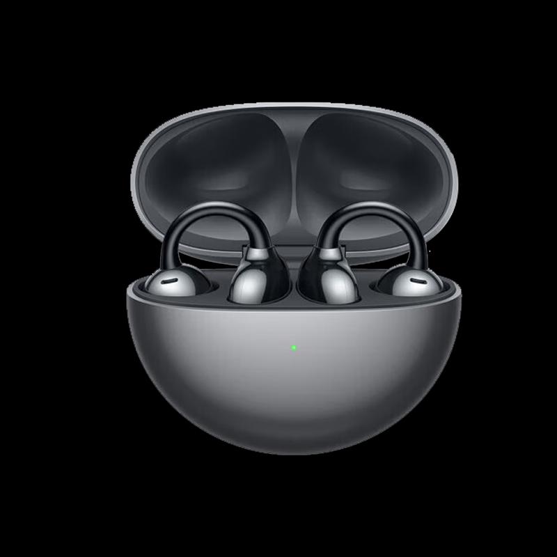 Huawei FreeClip Open-Back Wireless Ear Clip Headphones