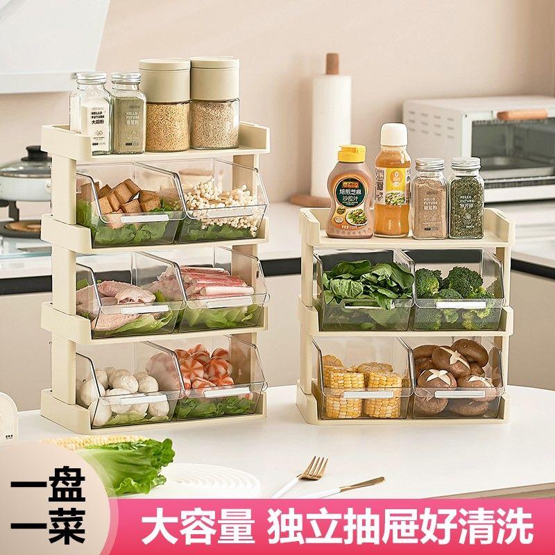 Desktop Storage Rack Capsule Coffee Storage Dining Table Storage Kitchen Preparation Table Storage Snacks On the Storage Rack Storage
