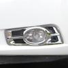 Car Sticker Front Fog Lamp Trim Fog Light Covers Case for Chevrolet Cruze Sedan Hatchback 2009-2015 Car Styling Accessories