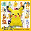 Pikachu Plush Stuffed Animal Toy Eevee Mew Cubone Psydusk Lapras Gengar Charizard Peluche Doll Gift For Kids
