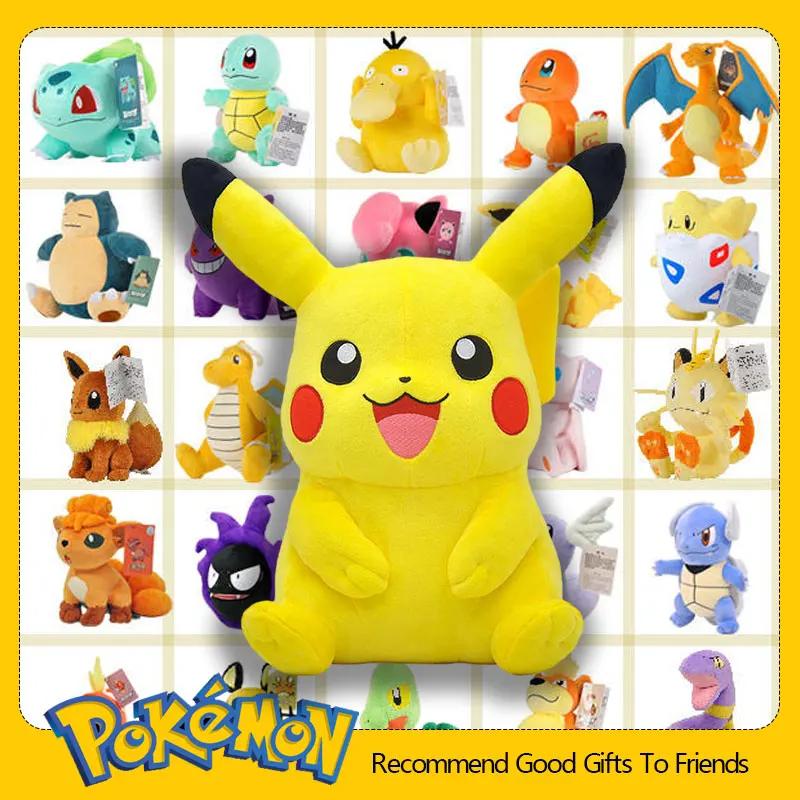 Pikachu Plush Stuffed Animal Toy Eevee Mew Cubone Psydusk Lapras Gengar Charizard Peluche Doll Gift For Kids