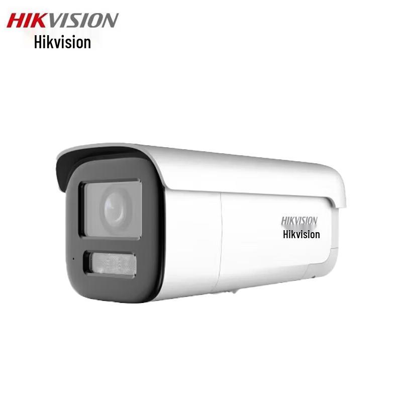 

HIKVISION 4MP Smart Varifocal PoE Outdoor Bullet IP Camera