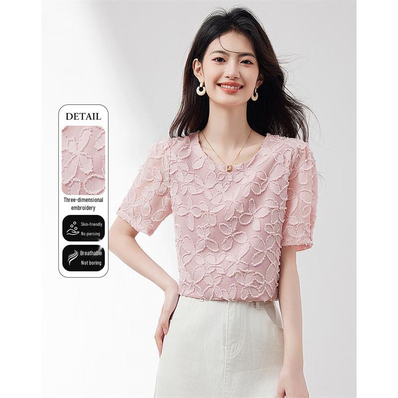 Women s 3D Embroidered Pullover Blouse