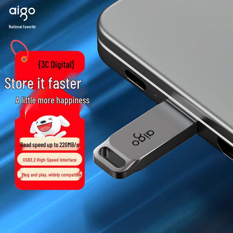 aigo G30 USB 3.2 High-Speed Flash Drive