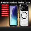 Battle Shadow Series Armor Phone Case for iPhone 18ProMax,18Pro,17 ProMax,17 Pro Shockproof Anti‑Drop Protective Cover