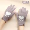 Women's autumn and winter plush knitted gloves warm and cold-proof plush imitation mink cartoon cute touch screen fashion