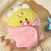 TREASURE TRUZ Baby Newborn Plush Doll