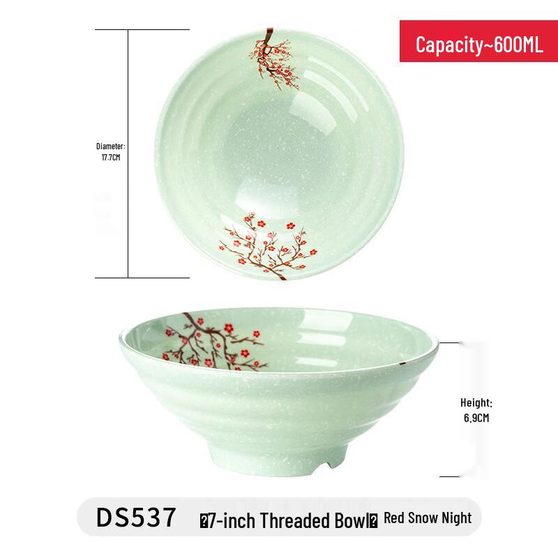 Melamine Imitation Porcelain Ramen Bowl