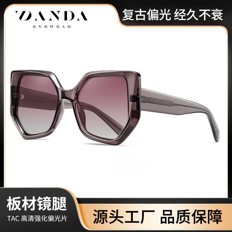 New personalized polarized sunglasses trendy thin face plate sunglasses full frame high-end glasses