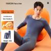 Unisex Thermal Base Layer Set