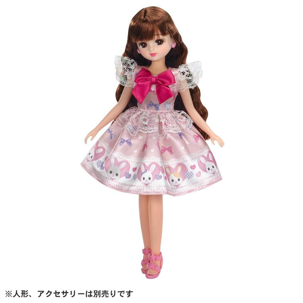 TAKARA TOMY Licca-chan Kleid LW-01 Schleifen-Häschen Anzieh-Verkleidungs-Spielzeug für Kinder ab 3 Jahren