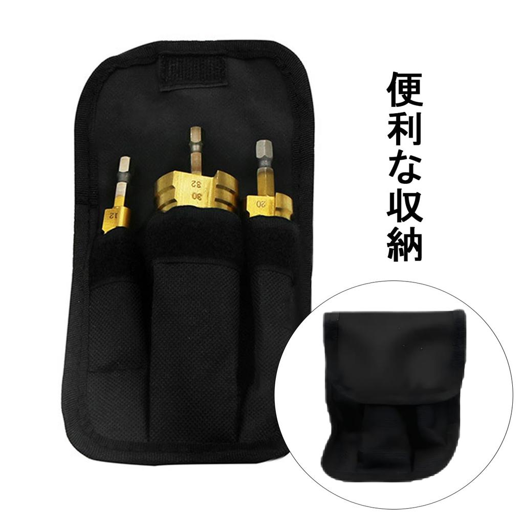 Hexagonal Grinding Wheel Step Spiral HSS Steel Reaming Set for Sheet Metal and DIY Home Storage Bag Included Drill, High-Speed Drill, Titanium-Coated