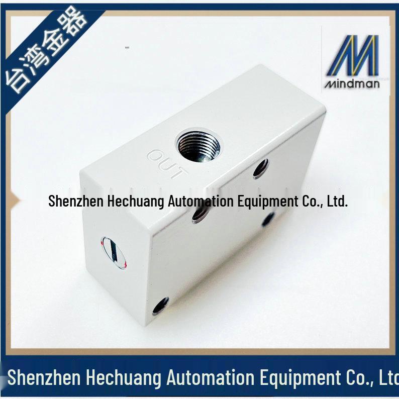 Taiwan Goldware MINDMAN MVMC-210-6A-3R1/3B1 Pneumatic Mechanical Valve