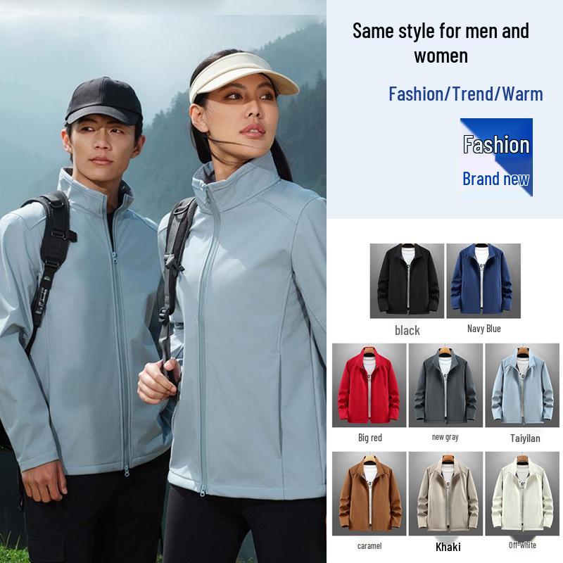 Unisex Windproof & Waterproof Softshell Jacket with Stand-up Collar - Custom Logo Embroidery Available
